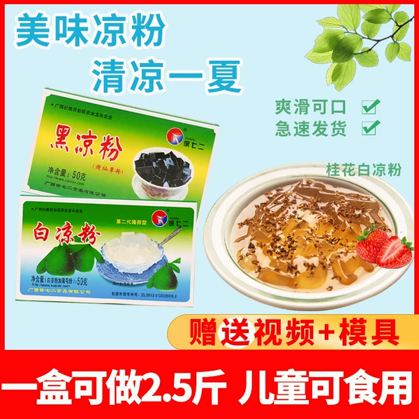 Товары от qinpeiyu