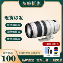 Canon Canon EF 28-300mm f 3 5-5 6L IS USM long-range zoom lens