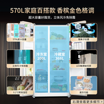 Panasonic NR-EW59MPB-N