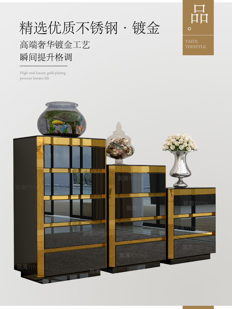 Ánh sáng hậu hiện đại sang trọng ba bốn năm ngăn kéo lưu trữ kính cường lực tủ lưu trữ đơn giản bằng thép không gỉ mạ vàng bên - Buồng tủ nhựa quần áo gia đình