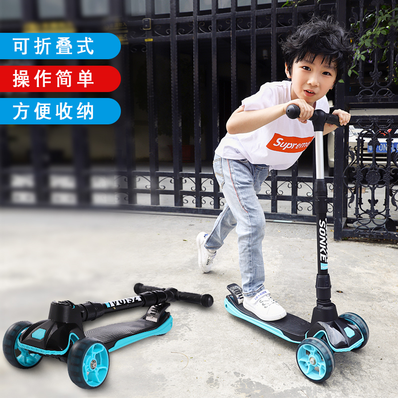 Sunke Children Scooter 1-12-year-old Child Fry 3-Year-6 6-Year-Old Baby Sparkling Four-Wheel Pedal Slide Tackle