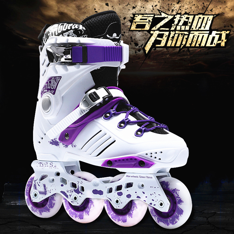 Professional skates for college students, adult inline skates for men and women, adult roller skates, luminous flat shoes