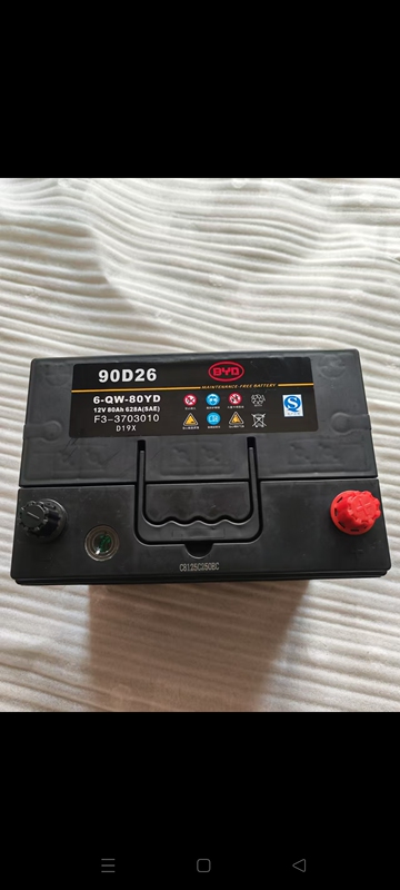 Byd-Specific 90D26L/R12V80Ah Is Suitable for Geely Byd S7, S6, and Other Models Such as Geely Great Wall Byd-Specific 90D26L/R12V80Ah Is Suitable for Geely Byd S7, S6, and Other Models Such as Geely Great Wall