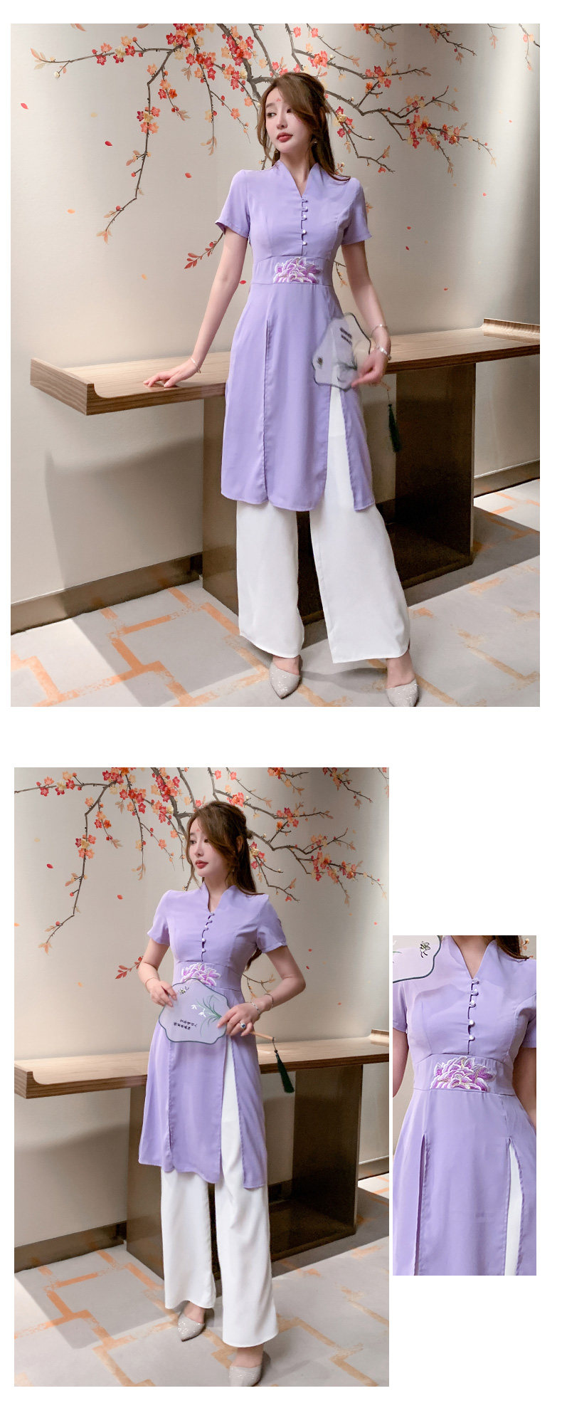 Китайская деталь page_08.jpg