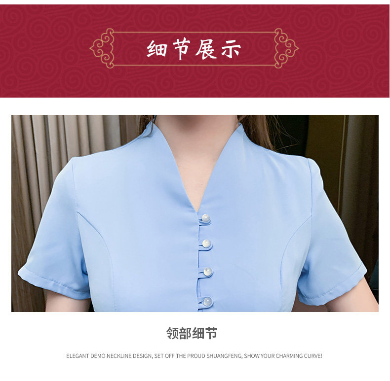 Китайская деталь Page_14.jpg