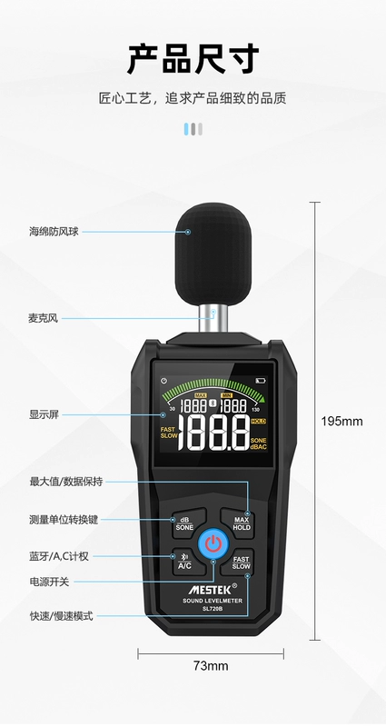 Công nghiệp decibel detector kỹ thuật số đo mức âm thanh cảm biến decibel mét máy kiểm tra tiếng ồn hộ gia đình đo tiếng ồn âm thanh