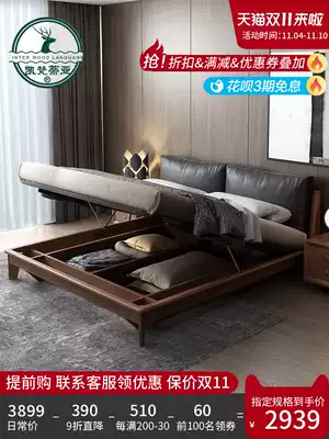 Nordic full solid wood bed 1 8 meters 1 5M modern simple wedding bed soft by air pressure storage high Box storage double bed