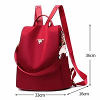 Красный, большой, 35×32×14см