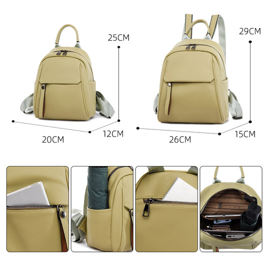 双肩包女2024新款女士旅行出游逛街小型时尚软皮迷你夏天小背包