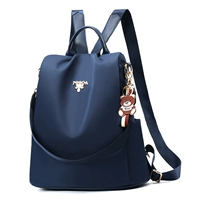 Синий, маленький, 32×31×13см