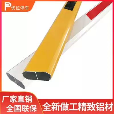 Fence pole Octagonal straight pole Parking lot community access control landing pole Fence pole gate automatic lifting pole blocking pole