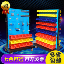 Hardware tool holder square hole hanging plate adhesive hook material rack double-sided mobile repair tool holder screw box finishing rack rack