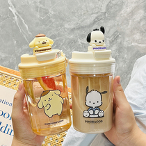 Pacha Dog Cute Plastic Drinking Cup Sealed and Leak-proof Portable Girls High-Looking Large-Capacity Direct Drinking Cup Tea Cup