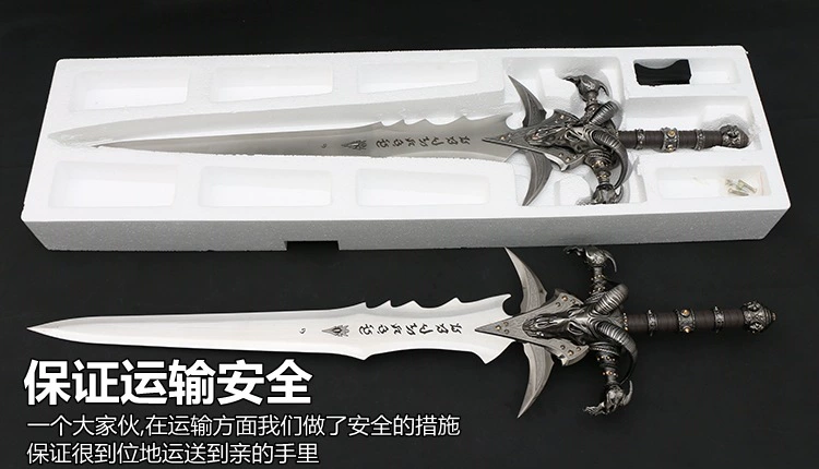 Hoạt hình chuối xung quanh Warcraft Frostmourne Mô hình kim loại 1,2m Đồ trang trí bằng thép không gỉ Unblade Cosplay - Game Nhân vật liên quan