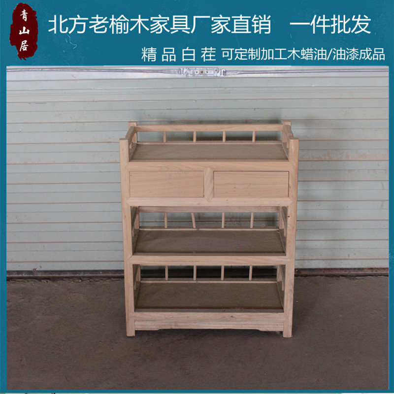 Solid wood side cabinet White embryo small house type north Old Elm storage cabinet entrance entrance entrance dining cabinet bin blank