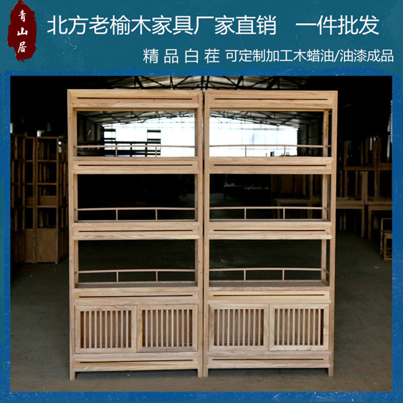 The old elm wood partition shows the new Chinese meditation Doloft paucine white stubble bogus display cabinet blank shelve