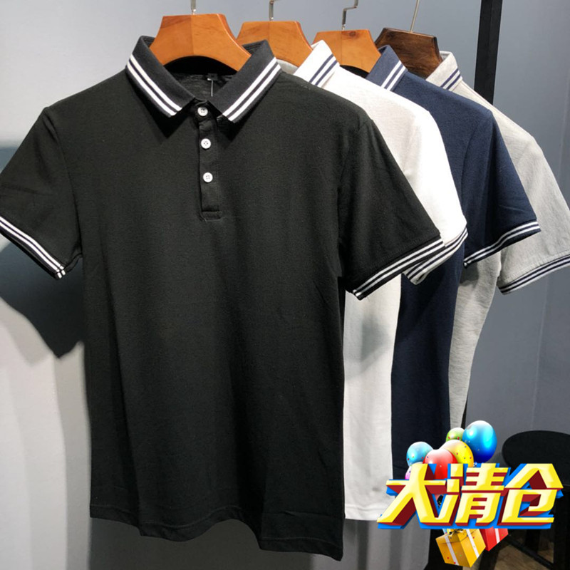 Polo shirt Men Spring and Summer 2020 New Men T Fashion Students Take Short Sleeve Polo Shirt Men