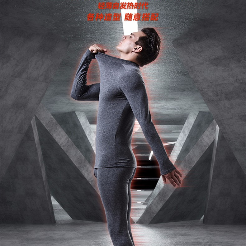 Mom told you to wear autumn clothes and sanitary pants 19 autumn and winter men's thin fleece comfortable warm autumn clothes + sanitary pants underwear set