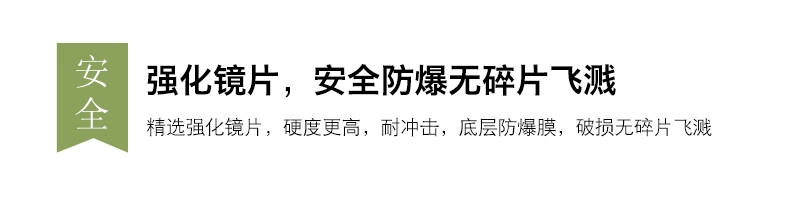 Gương mặc quần áo đơn giản gương dài toàn gương nữ sàn gương lắp gương di động cửa hàng quần áo gương treo tường phòng ngủ - Gương gương treo tường đẹp