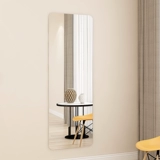 Зеркальная паста настенная самостоятельная зеркальное платье зеркало зеркало Студенческая Стена Стена Стена Стена Стена Стена Стена Стена, домашнее испытательное зеркало, зеркало