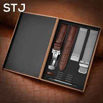 STJ watchband suit men and women genuine leather watches with metal steel band butterfly buckle watch chain accessories substitute
