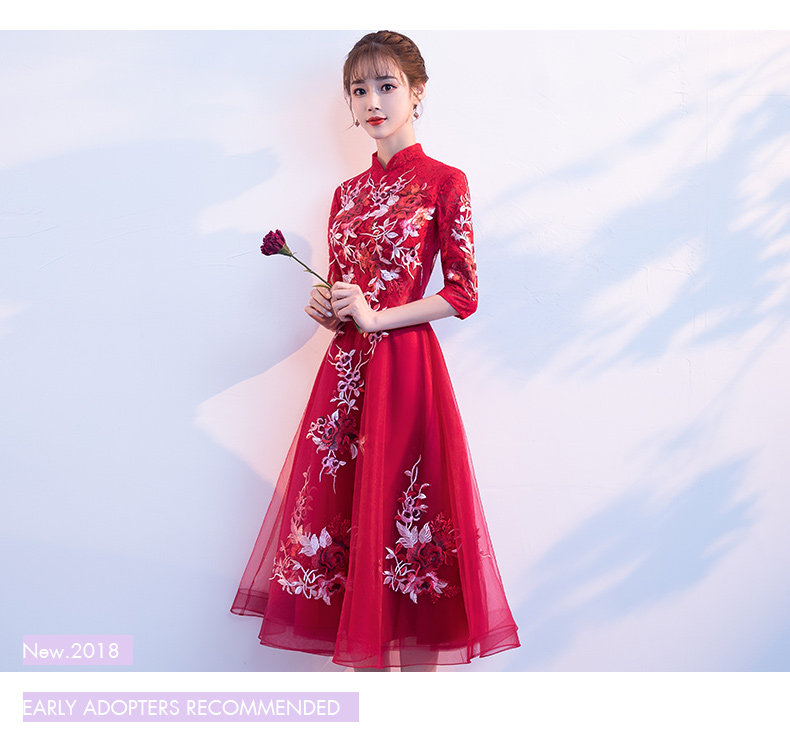 Robe du soir conventionnel - Ref 3210747 Image 13