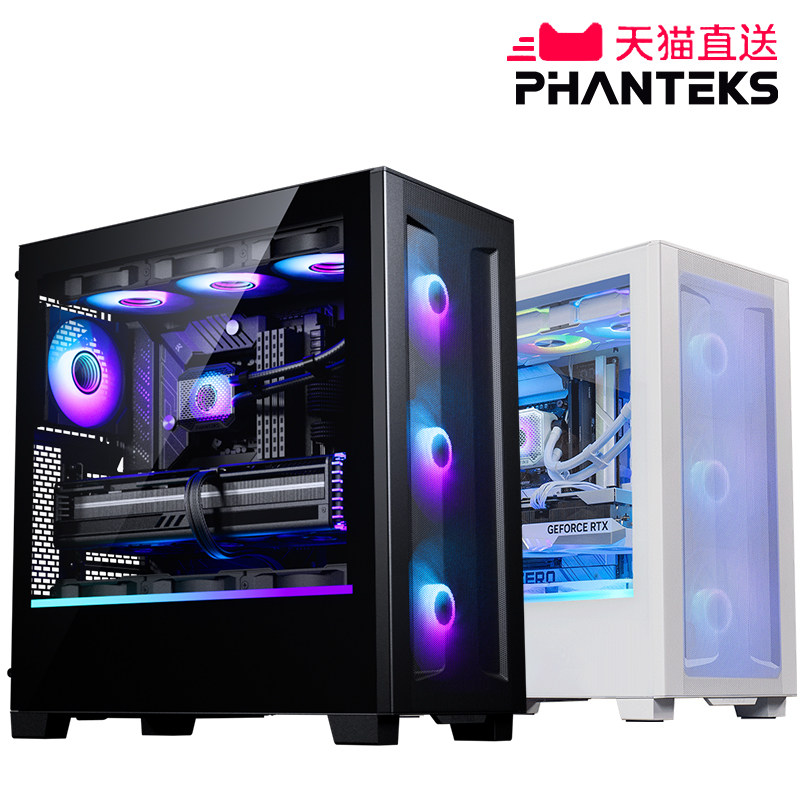 PHANTEKS wind Chaser XT523 Ultra - цельнометаллический настольный компьютер с водяным охлаждением 360, видеокарта 4090