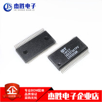 New original IDT74FCT162373ATPV patch package SSOP48 quality assurance