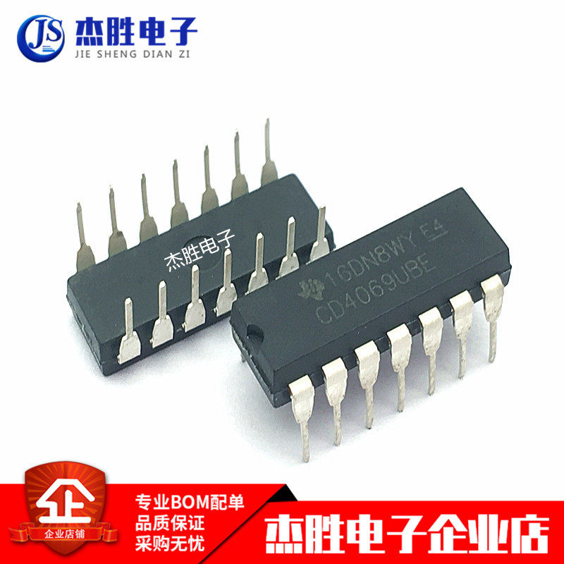 Brand new original CD4069UBE CD4069UBE CD4069 CD4069 DIP14 DIP14 logic chip quality assurance
