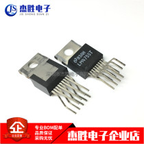 New Original LM4755T LM4755 In-Line TO220-9 Audio Power Amplifier Chip IC