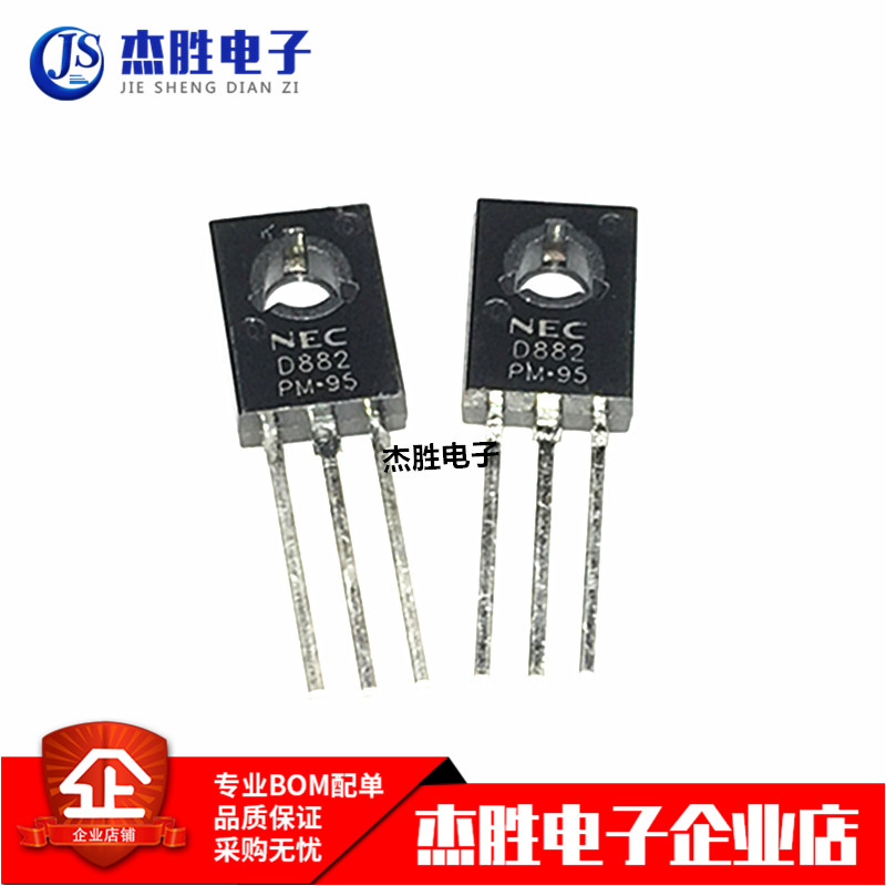 D882 D882 2SD882 2SD882P NPN in power Transistor Direct TO-126 1K=90 Yuan