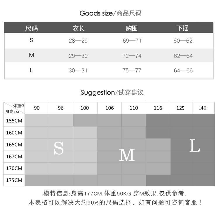 GYMNA cường độ cao chống sốc chạy thể thao đồ lót thể thao chống oxy miễn phí cơ thể chặt chẽ hỗ trợ cao áo ngực nhanh khô thoáng khí áo lót thể thao loại nào tốt