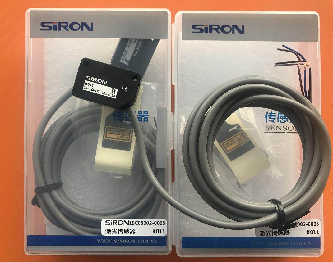 Original Fitted Win Blue SIRON Laser Sensor K011