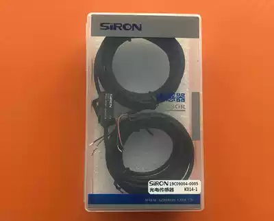 Original Shenglan agent SIRON photoelectric sensor K014-1 micro sensor can replace OMRON