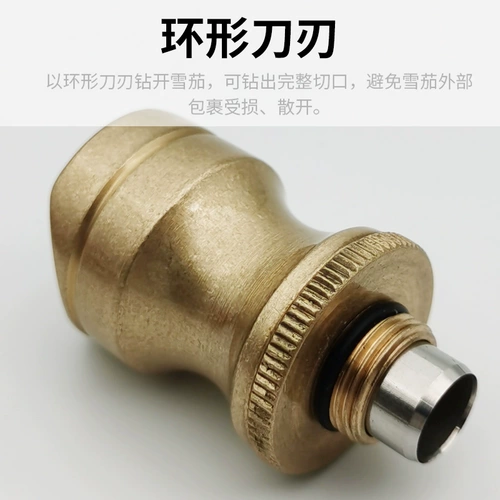 Куба импортированные сигарет сигарет сигарет проста проста медикализованный сигарный бурильный нож с сигарными амортизаторами с сигаром серых отверстий