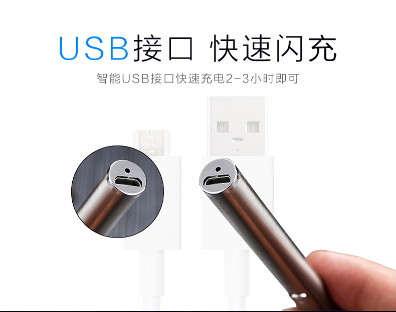 Khói thuốc lá 20 que thuốc lá ins ins vành đai gió nhẹ hơn một cành cây - Bật lửa bật lửa điện