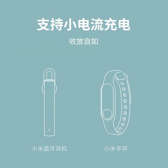 Xiaomi Power Bank 20000 MAH 추가 대용량 18W 소형 휴대용 빠른 충전 미니 휴대용 Xiaomi Mobile Power 320,000 MAH Android Apple에 적용 할 수 있습니다.
