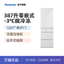 Panasonic 387 liter multi-door ultra-thin 60cm free built-in refrigerator NR-EE40TXB-W