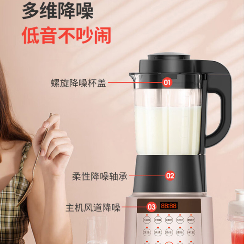 电热水壶厂家：在创新与品质中寻找平衡