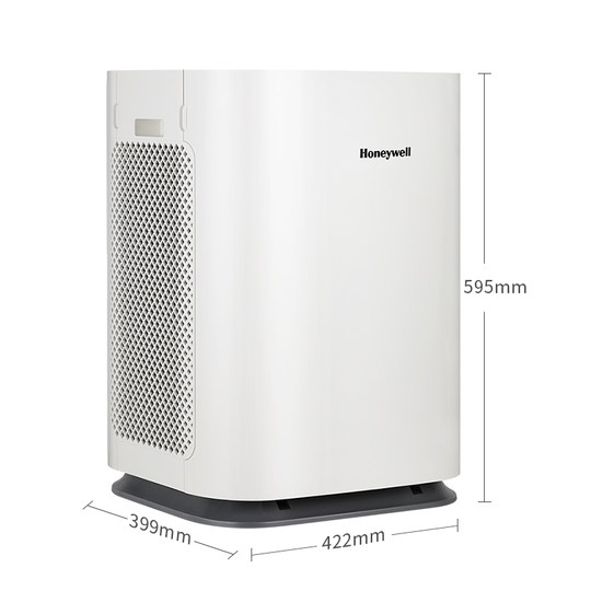Honeywell/Honeywell Air Purifier for Home Use, Formaldehyde Removal, New House Indoor Purifier Hw-H08A