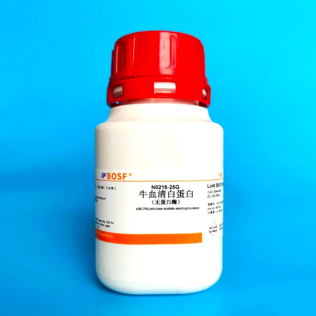 BSA/牛血清白蛋白（无蛋白酶）/ 实验试剂/&ge;98%/CAS:9048-46-8