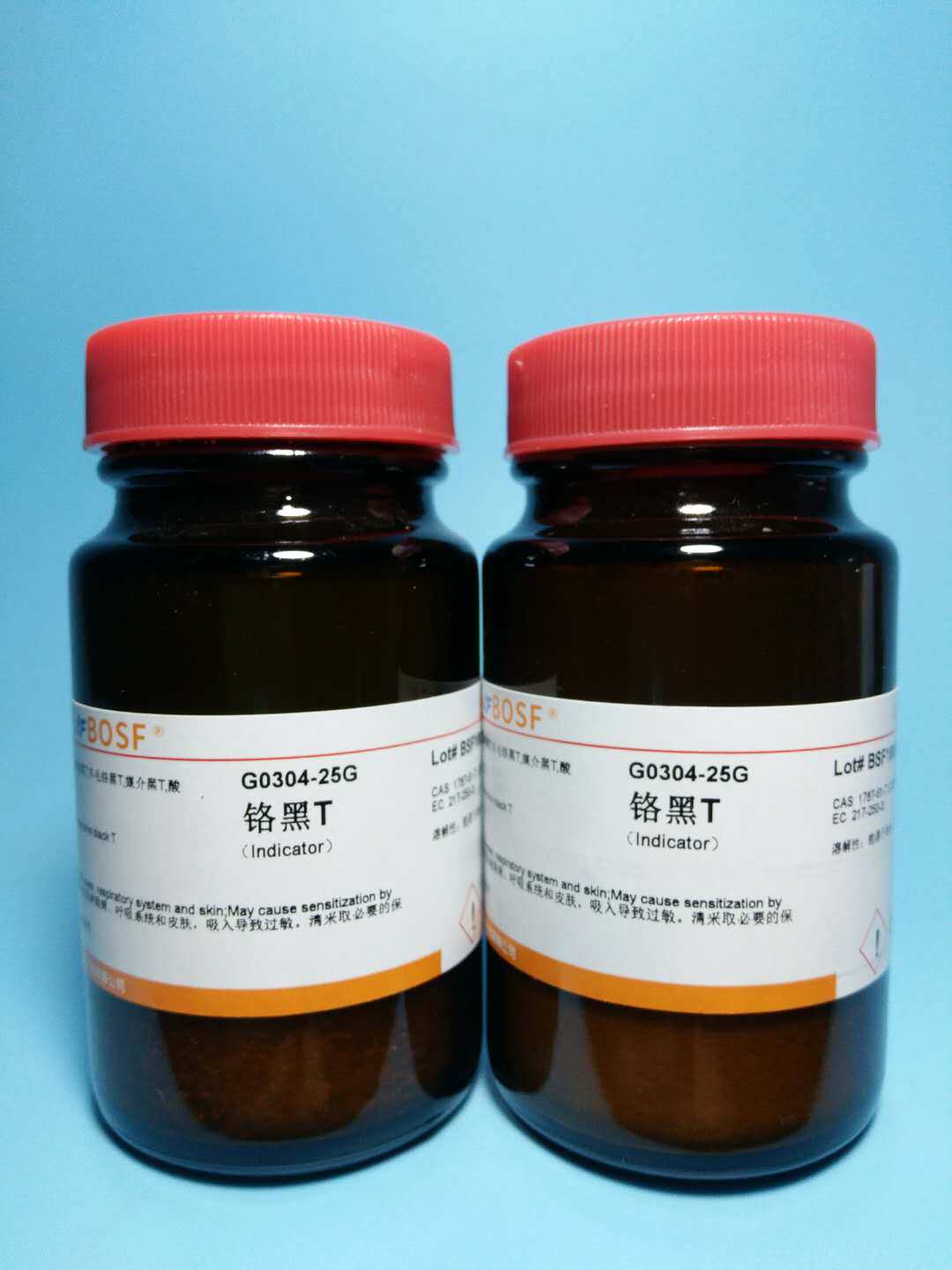 实验试剂-色素-铬黑T/依来铬黑T/媒介黑T/1787-61-7&ge;96% 可开票