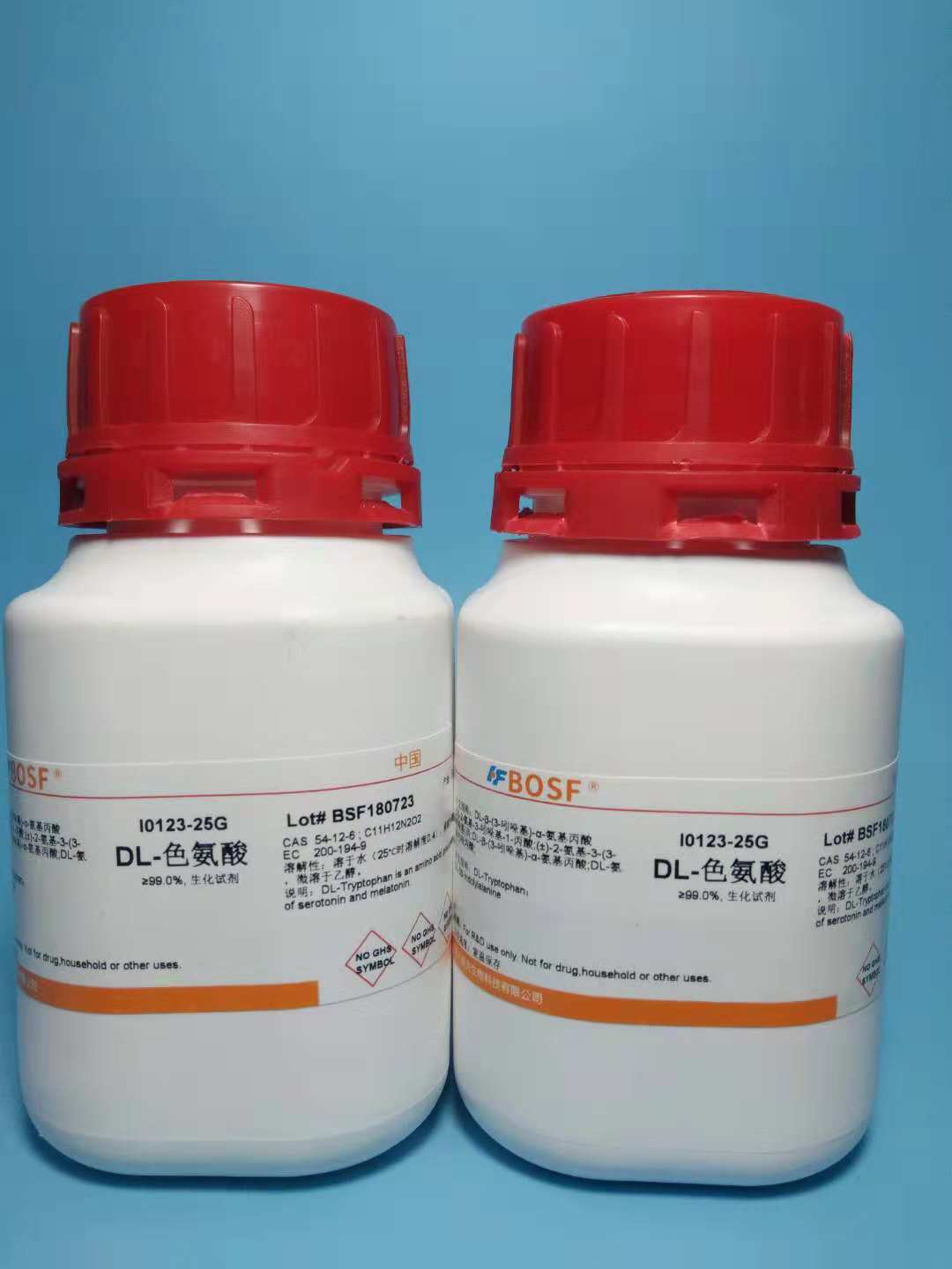 可开票 实验试剂 DL-色氨酸/54-12-6&le;99% DL-色氨基酸 可开票