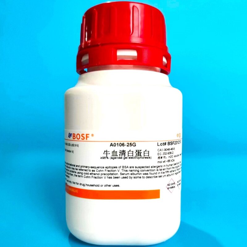 牛血清白蛋白 /BSA(组分V) 实验试剂  CAS号:9048-46-8 &ge;98% 25g