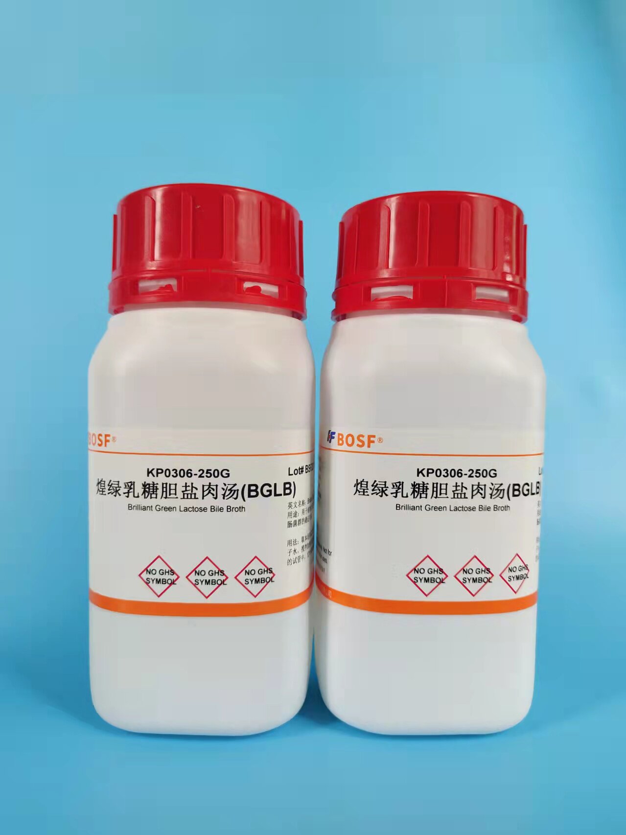 实验试剂 煌绿乳糖胆盐肉汤（BGLB）干粉培养基 微生物 250g 500g