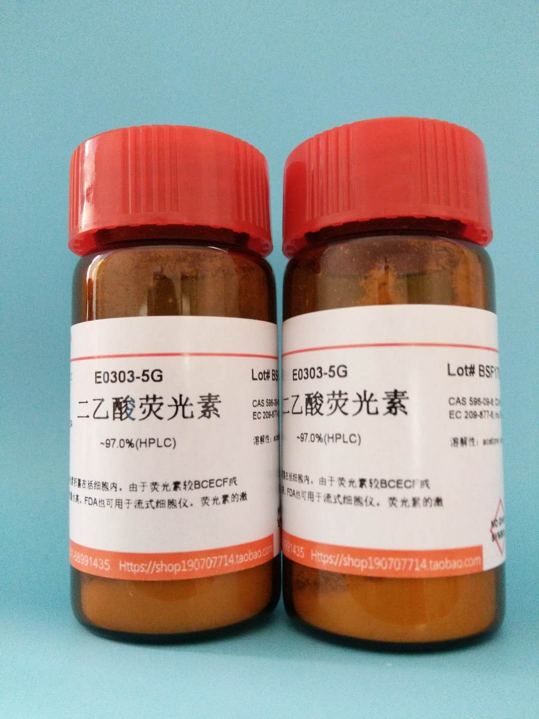 实验试剂 FDA 二乙酸荧光素/荧光素二乙酸酯CAS号:596-09-8 1克
