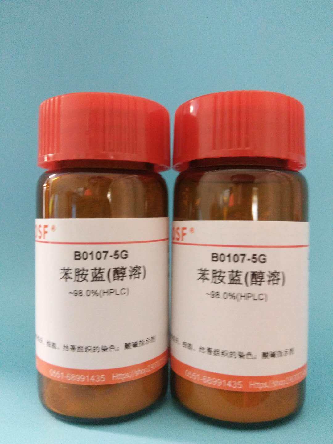 科研试剂 苯胺蓝(醇溶)/ 苯胺兰CAS8004-91-9 纯度&ge;98% 5克/25克