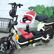 New electric car front child seat pedal baby shock absorption seat Yadi Emma battery car size child stool