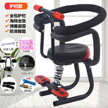 Xiaotianhang electric motorcycle childrens front seat Battery car baby safety stool Scooter large and small children shock absorption universal chair