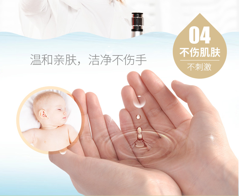Trồng chất lỏng giặt quần áo cho bé 1L * 2 chai Chất tẩy rửa trẻ em phụ nữ mang thai Chất tẩy rửa quần áo - Dịch vụ giặt ủi nước tẩy trắng javel